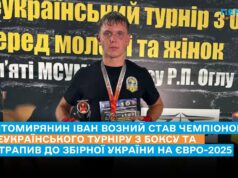 Житомирянин Іван Возний став чемпіоном Всеукраїнського турніру з боксу та потрапив до збірної України на Євро-2025