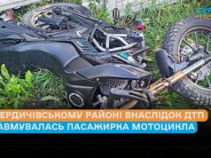 У Бердичівському районі внаслідок ДТП травмувалась пасажирка мотоцикла
