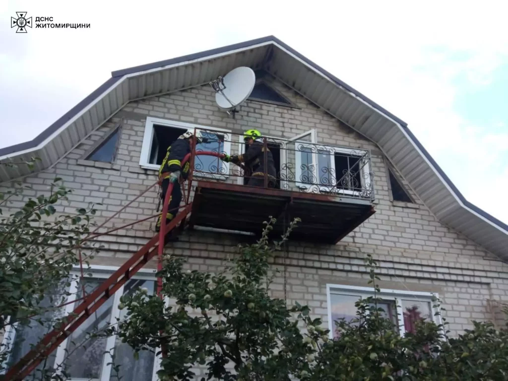 Пожежа у Попільні