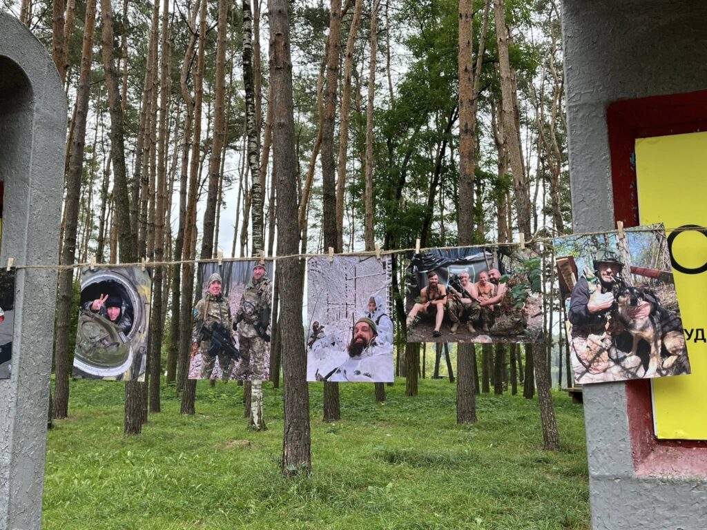 фестиваль «Люди-Титани» у Житомирі