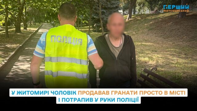 сайт (2)