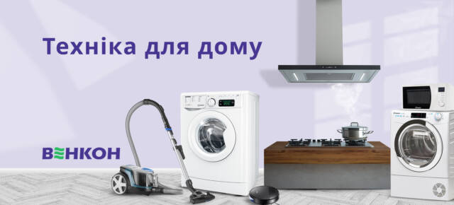 2023-06-19_17-57_917008.1000x700