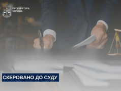 На Житомирщині птахофабрика без дозволів забруднювала повітря: збитки — понад 445 тисяч гривень