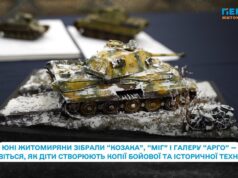 Юні школярі зібрали “Козака”, “МіГ” і галеру “Арго” — дивіться, як діти створюють копії бойової та історичної техніки