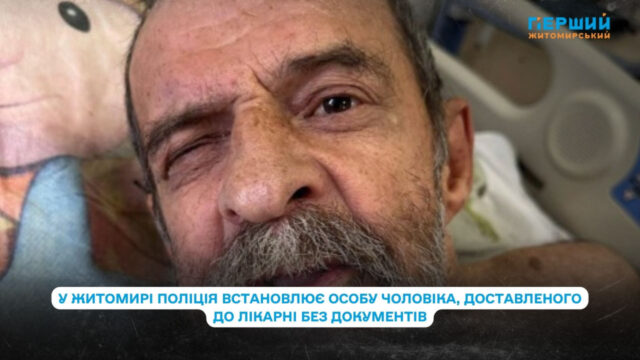 photo_2025-10-08_15-47-11