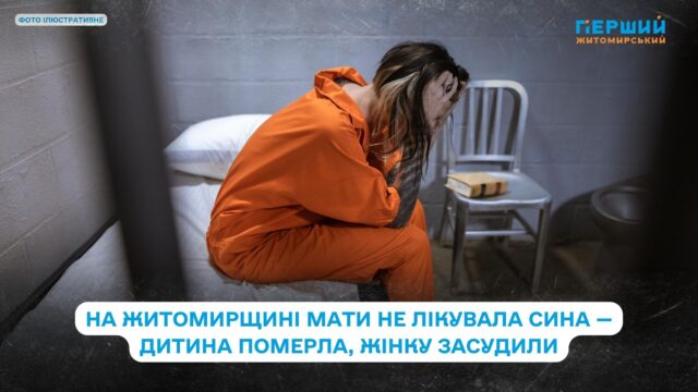 сайт - 2025-10-28T163005.406