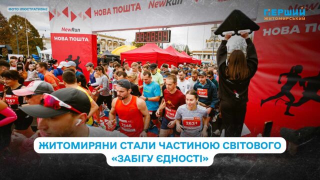 сайт - 2025-10-28T171053.596