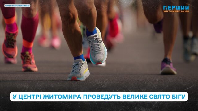 сайт - 2025-10-29T104117.435