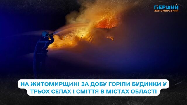 сайт - 2025-10-29T150822.628