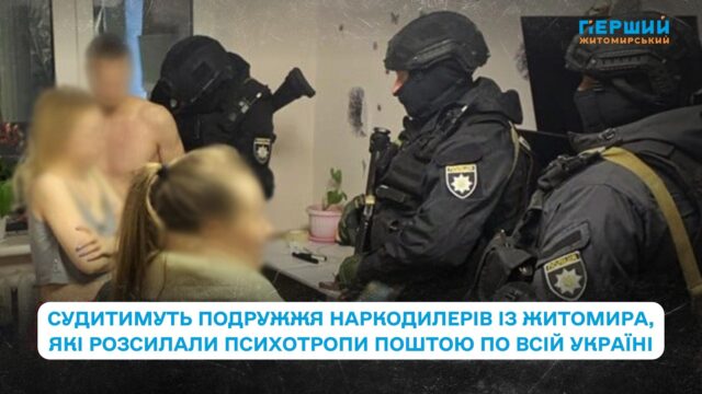 сайт - 2025-10-29T161702.386