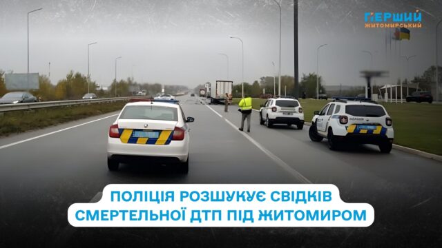 сайт - 2025-10-30T155156.301