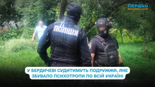 сайт - 2025-10-30T165230.429