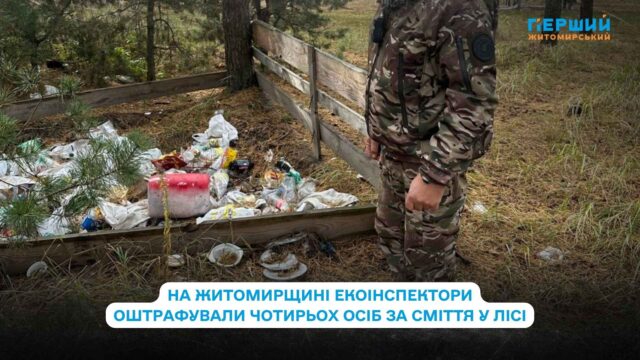 сайт - 2025-10-30T170932.382