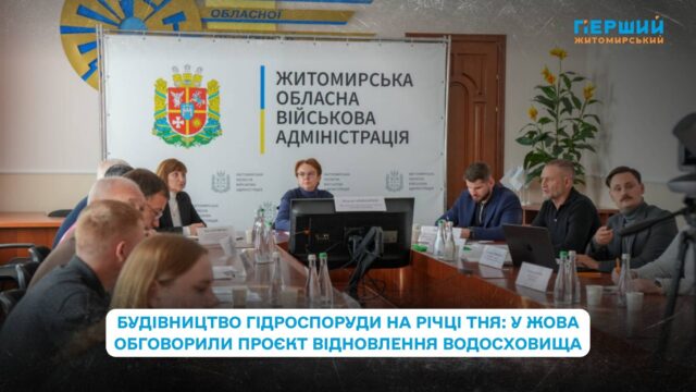 сайт - 2025-10-31T103519.366