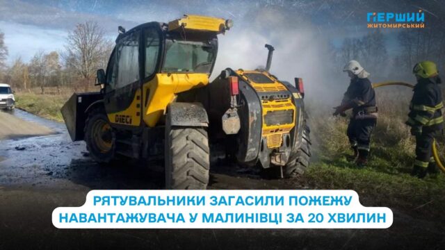 сайт - 2025-10-31T142747.848