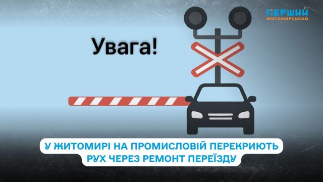 сайт - 2025-10-31T145024.856