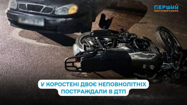 сайт - 2025-10-31T153609.408