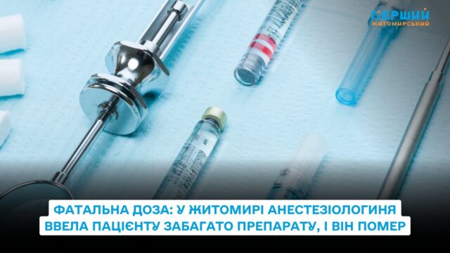 сайт (28)