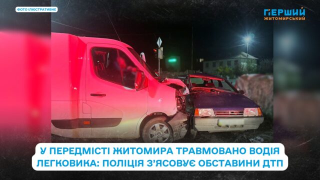 сайт (69)