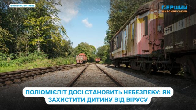сайт (71)