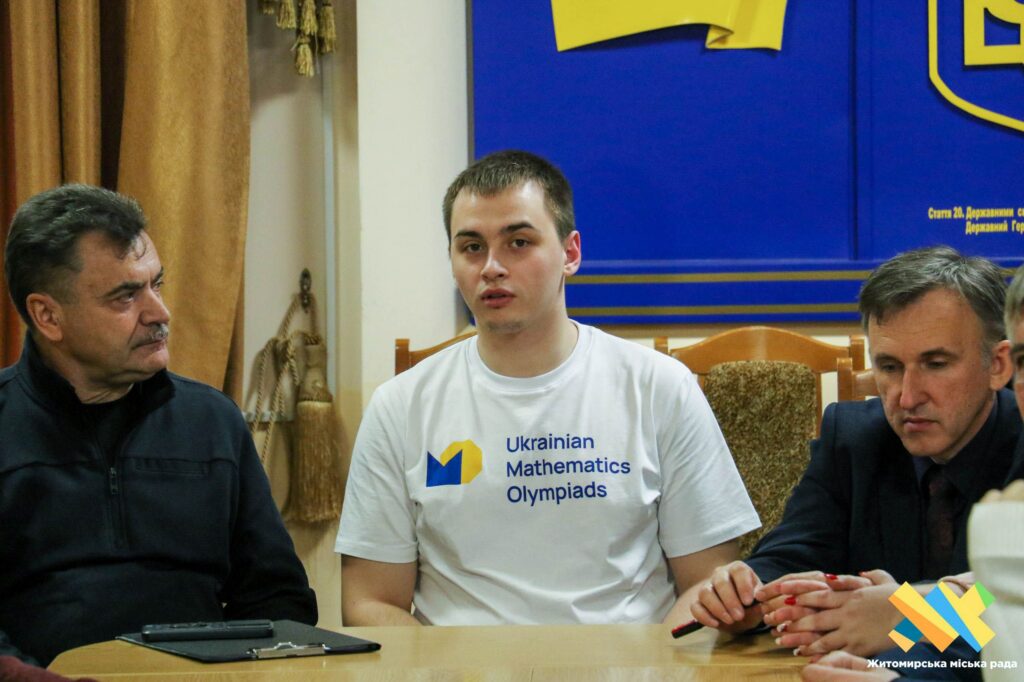 Житомирська команда «Супремум» взяла три дипломи ІІ ступеня у...