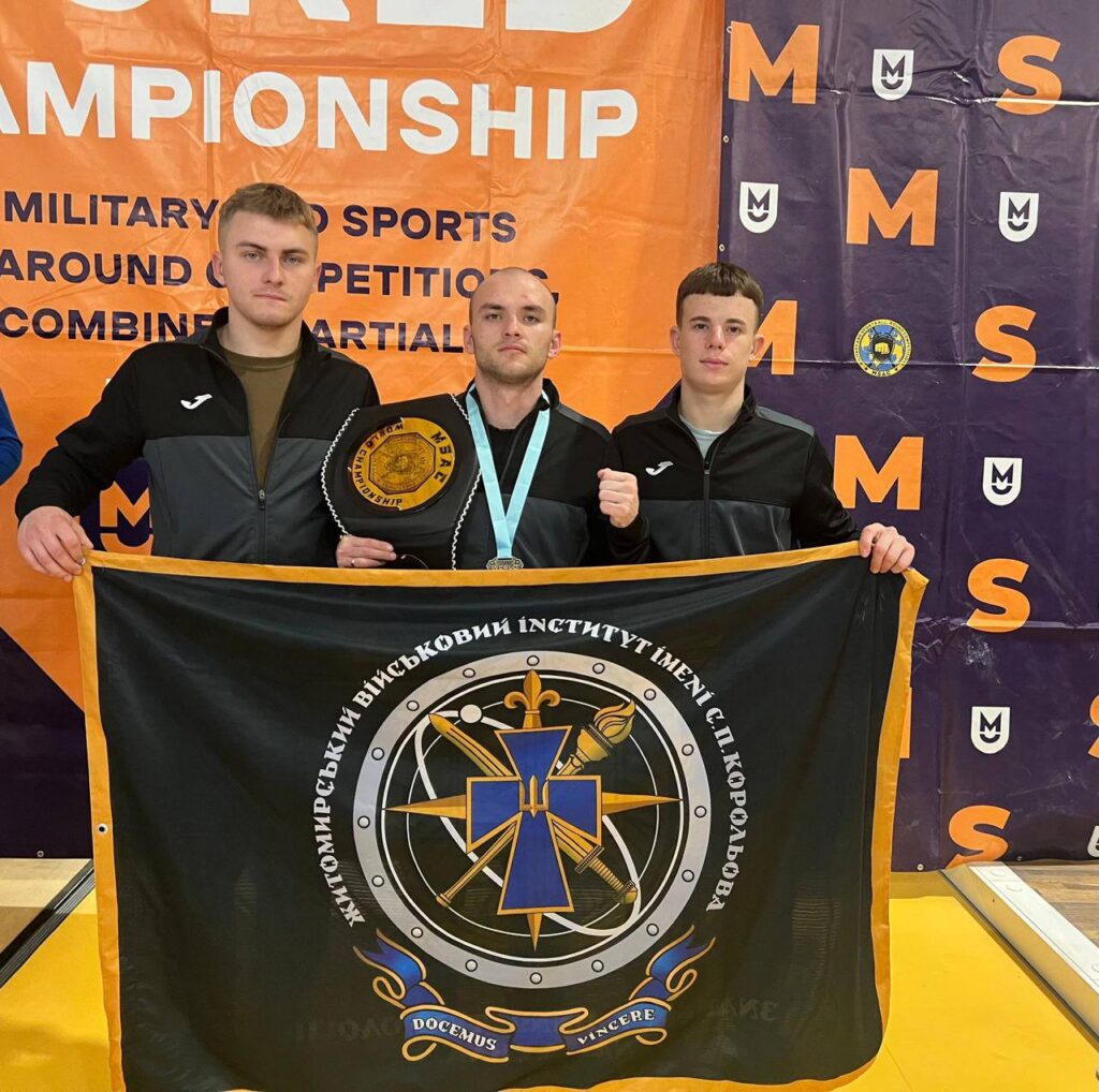 Курсанти Житомирського військового інституту