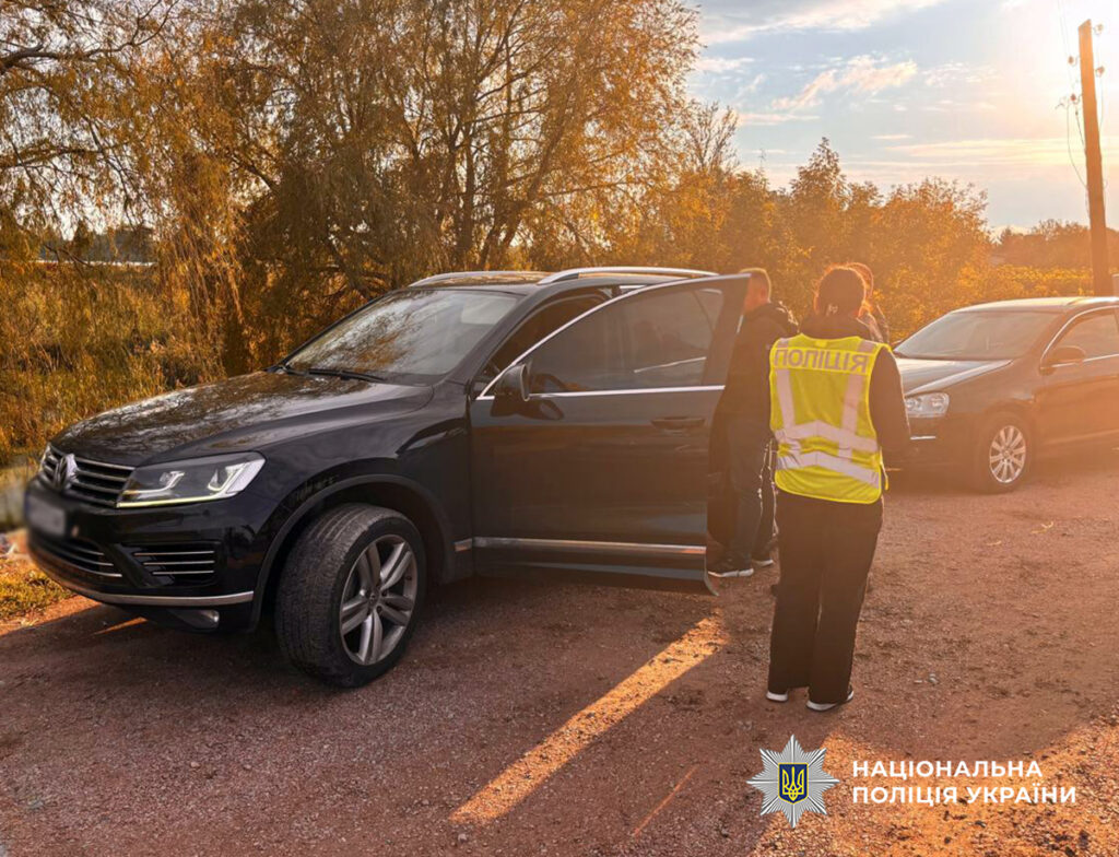шахрайство та підбурювання