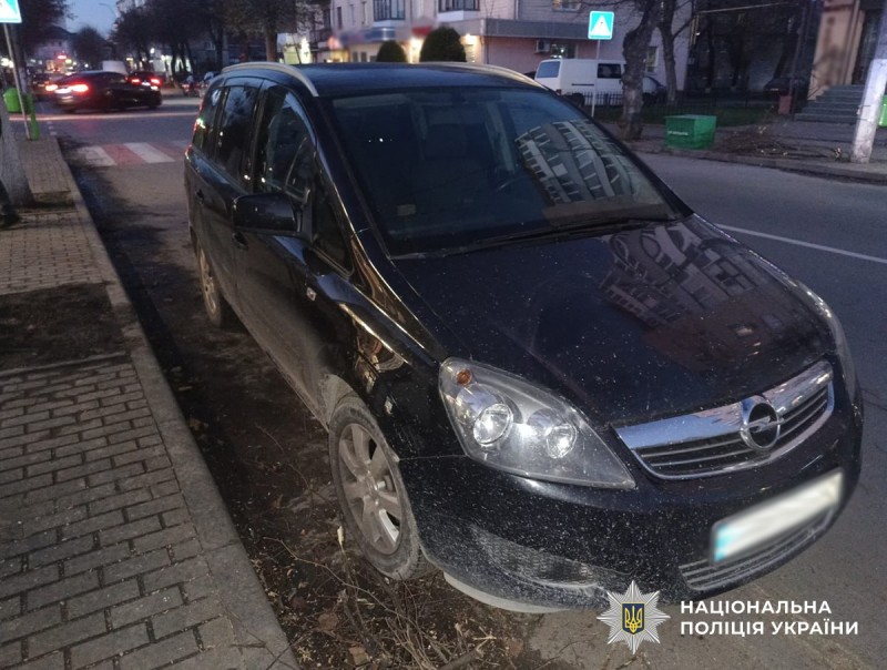 ДТП у Звягелі