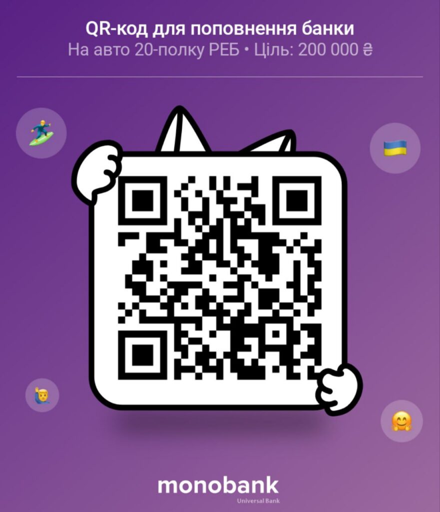 Благодійний турнір з таїландського боксу зібрав лише половину суми...