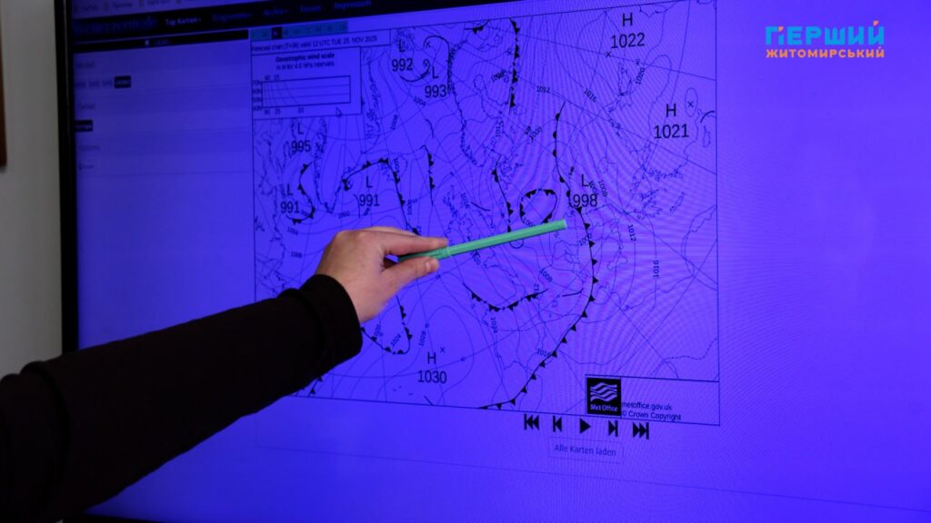 Погода на Житомирщині наприкінці листопада: потепління до +12, а...