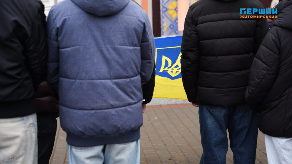 до Дня гідності і свободи