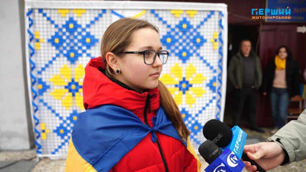 до Дня гідності і свободи