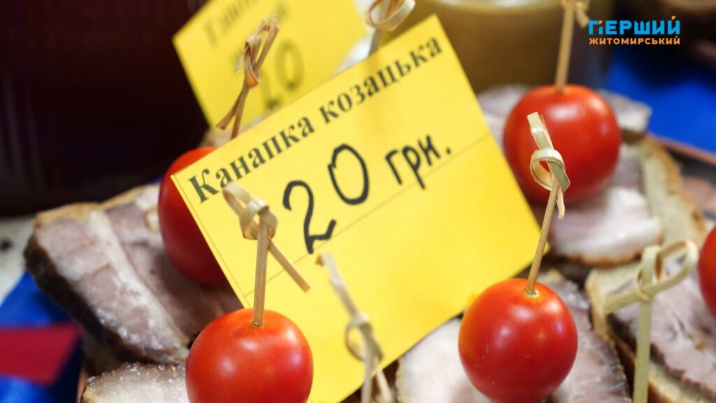 У ліцеї №3 Житомира влаштували благодійний ярмарок, щоб зібрати...