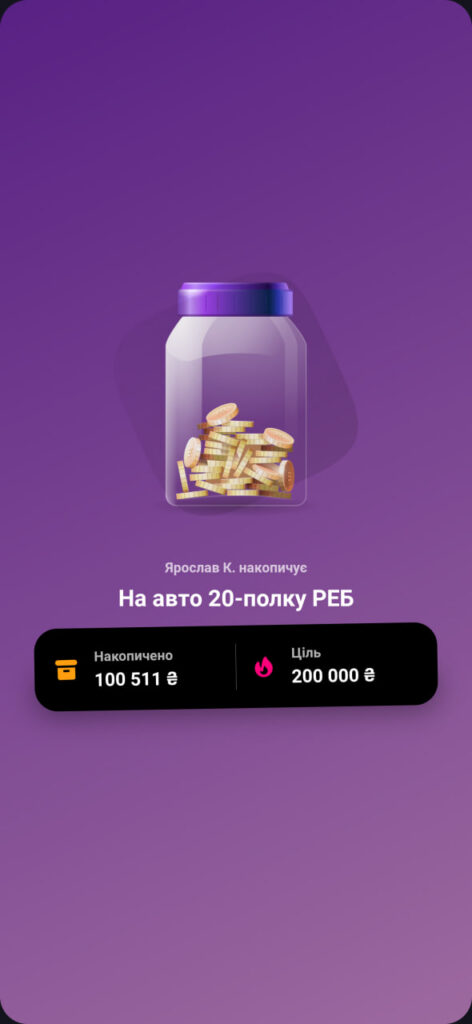 Благодійний турнір з таїландського боксу зібрав лише половину суми...