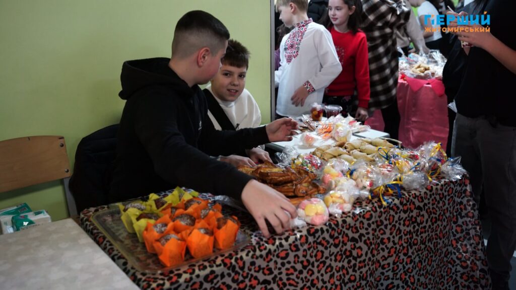 благодійний ярмарок