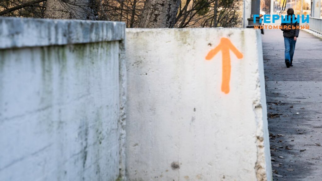 в парку Шодуара