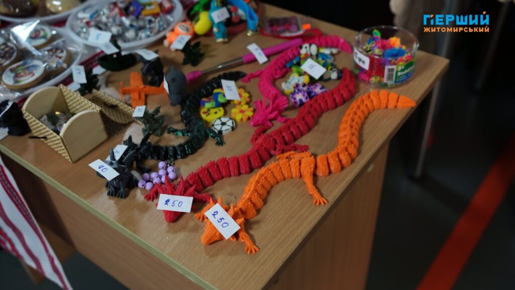 благодійний ярмарок