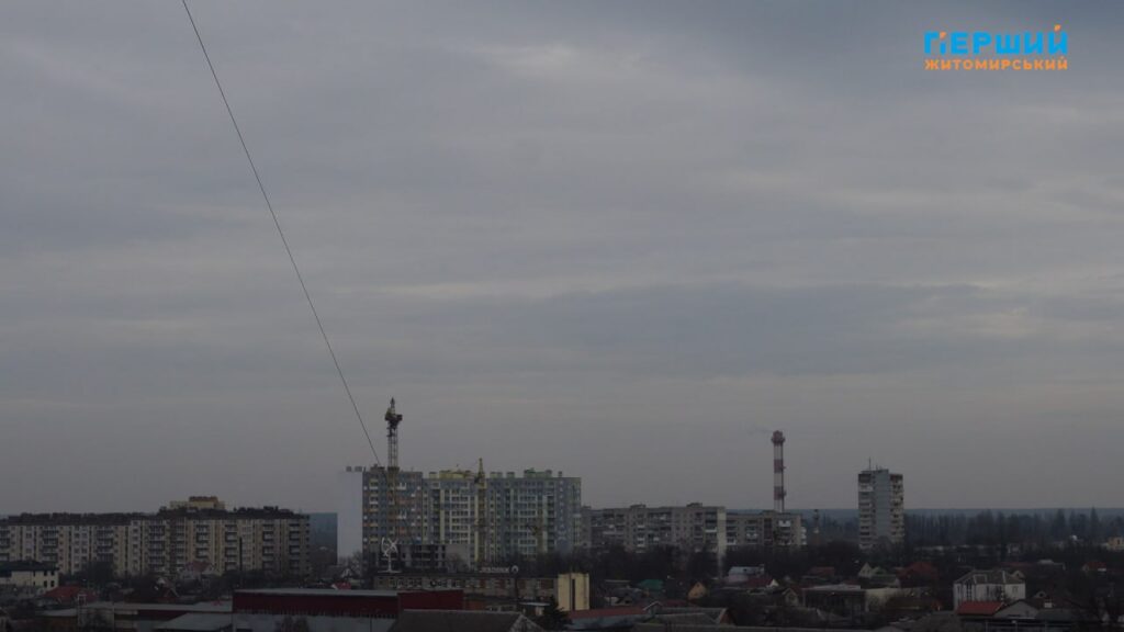 Погода на Житомирщині 17–23 листопада: похолодання, сильний вітер і...