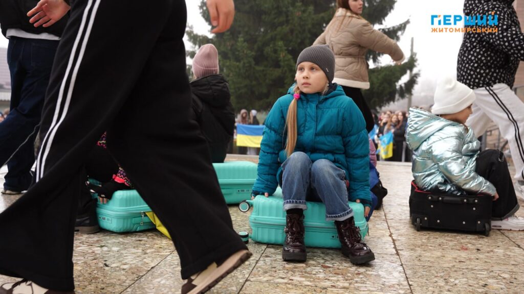 до Дня гідності і свободи