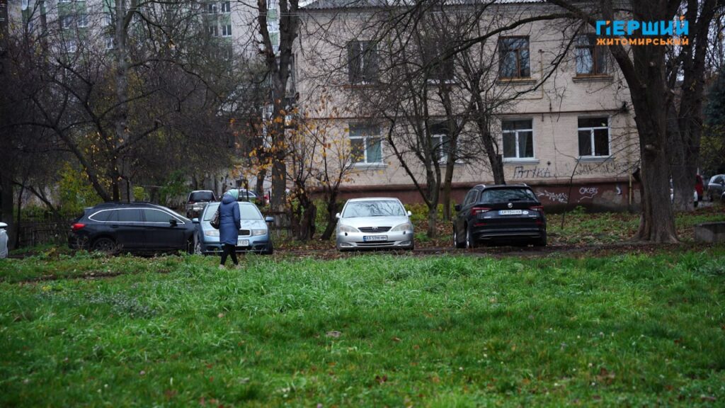 Листопад у Житомирі