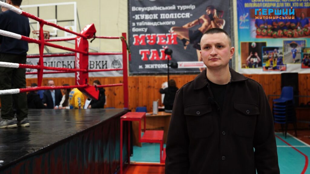 Благодійний турнір з таїландського боксу зібрав лише половину суми...