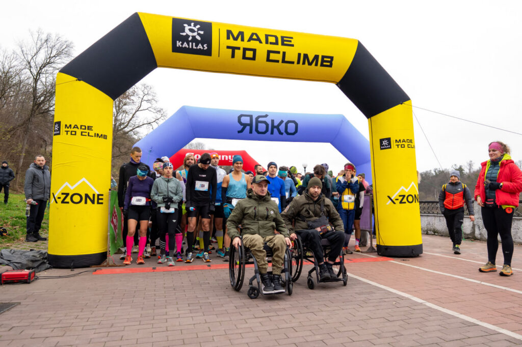 «Житомирські вертикалі»