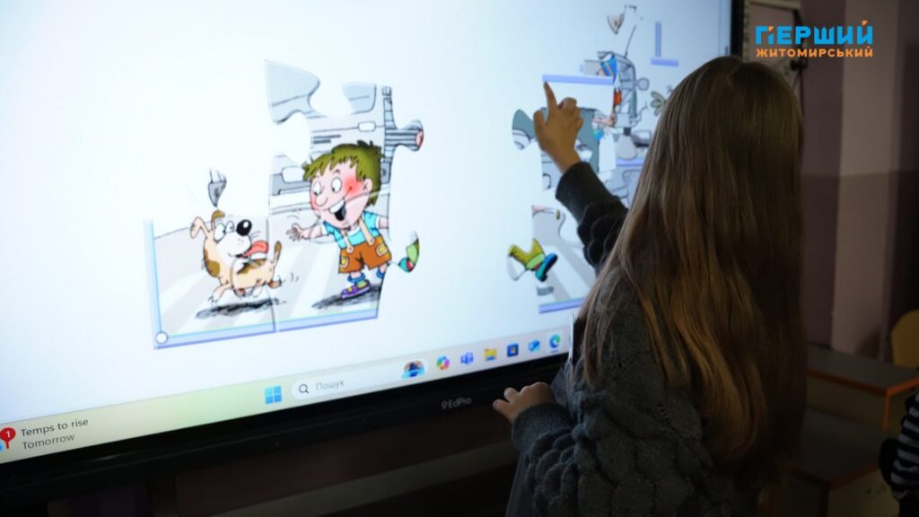 У ліцеї №22 провели квест з безпеки дорожнього руху...