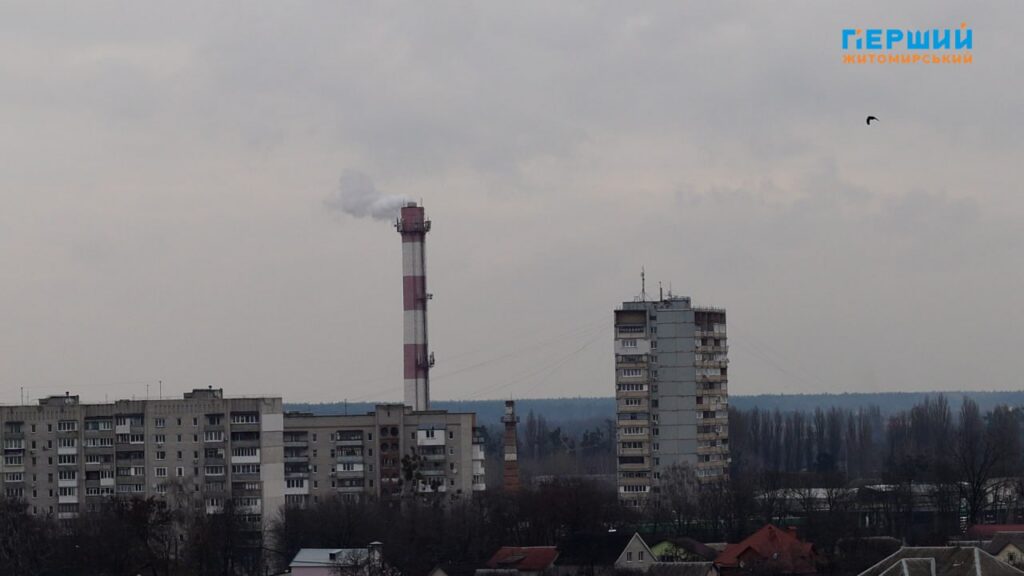 Погода на Житомирщині наприкінці листопада: потепління до +12, а...