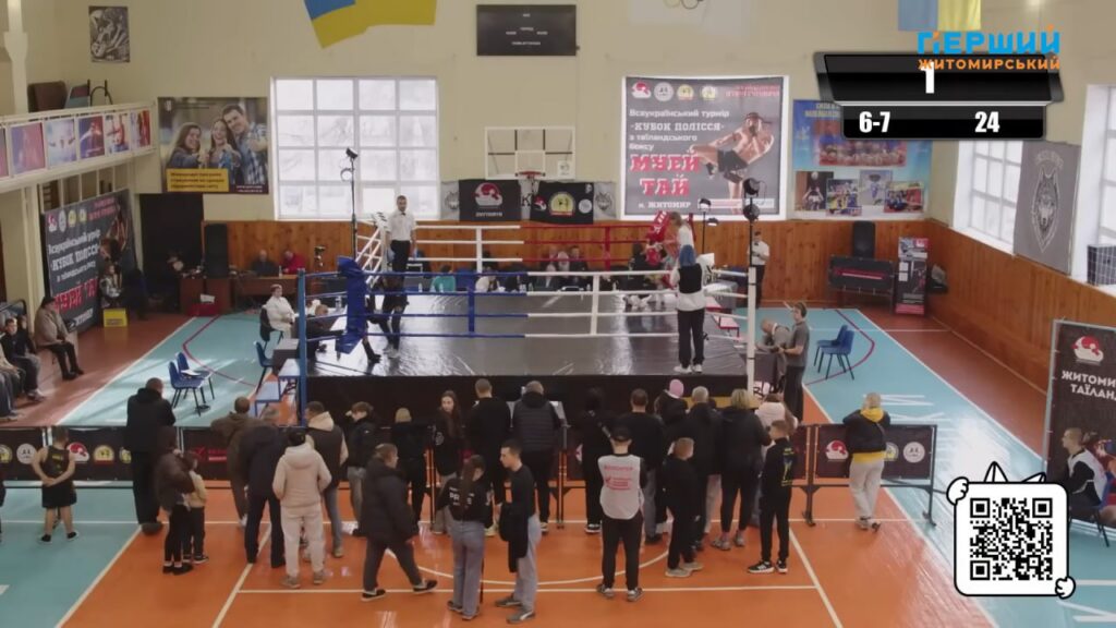 Благодійний турнір з таїландського боксу зібрав лише половину суми...