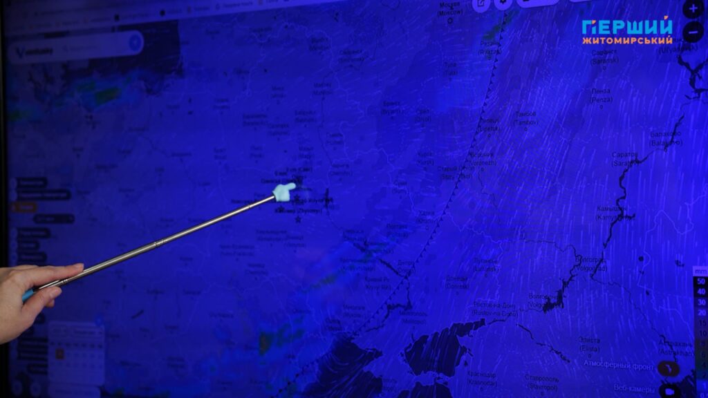 Погода на Житомирщині 17–23 листопада: похолодання, сильний вітер і...