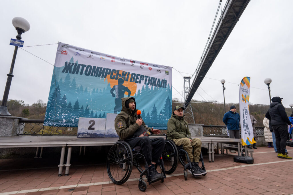 У Житомирі відбувся трейл «Житомирські вертикалі» за участі понад...