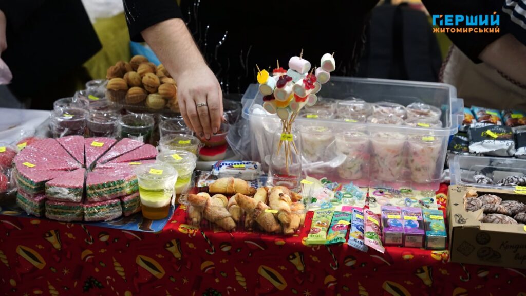 благодійний ярмарок