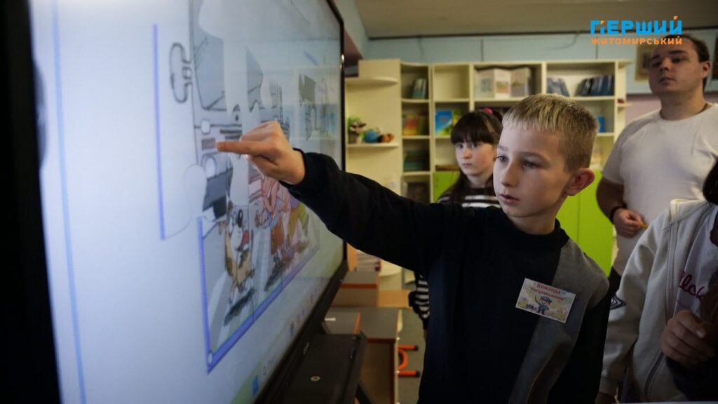 У ліцеї №22 провели квест з безпеки дорожнього руху...