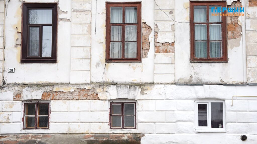 Листопад у Житомирі